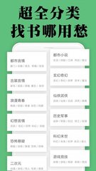 亚-搏Web版登入页面